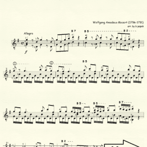 Serenata from Eine Kleine Nachtmusik by Mozart